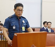 "서장이 전화해서, 용산이 보고있다고..." 경찰판 '채해병 사건' 터졌다