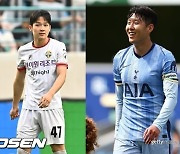 '캡틴 손흥민' "민혁아 잘하고 있다...영어 공부열심히 해"... 토트넘 후배 위한 조언