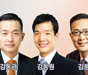 [취재여담] 한화, 포트폴리오 조정 분주…오너 3세 승계 노린 사업재편