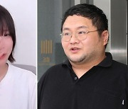 이원석 “범죄 수익도 박탈하라”…사이버 레커 유튜버들 사라질까