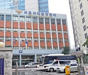 거리서 호흡곤란 온 300일 아기…순찰하던 경찰관의 빛나는 대응