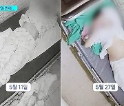 양재웅 정신병원 입원 33세女 사망에 “참담…수사 협조할 것”