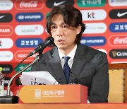 홍명보 "K리그 팬들께 죄송···韓 축구 위해 헌신할 것"