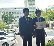 구영배 큐텐 대표 출국 금지··· 검·경, ‘티메프 사태’ 수사 본격화