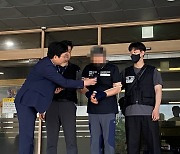 "급한 성격 때문"···다툼 끝에 부하직원 찌른 男 구속