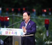 주광덕 남양주시장, 봉선사 연꽃축제 기념식