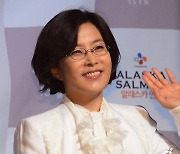 이선희, 법인카드 사적 유용에 벌금형 "겸허히 받아들일 것" [공식입장]