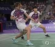 Paris Olympics Badminton