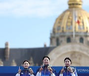 여자 양궁 10연패 '우리가 세계 1등'