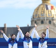 대한의 궁수들, 10연패 달성