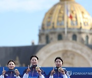 한국여자양궁, 올림픽 단체전 10연패