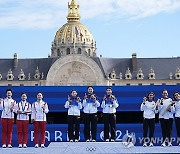 Paris Olympics Archery