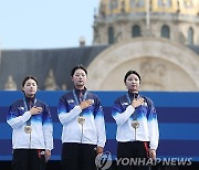 파리를 점령한 한국양궁