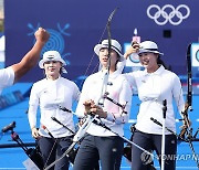 10연패 달성한 여자 양궁 단체