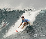 Paris Olympics Surfing