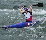 Paris Olympics Canoe Slalom