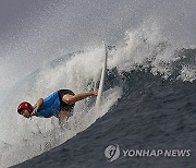 Paris Olympics Surfing