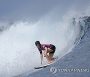 Paris Olympics Surfing