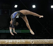 Paris Olympics Artistic Gymnastics