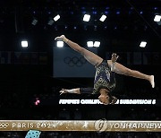 Paris Olympics Artistic Gymnastics