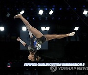 Paris Olympics Artistic Gymnastics