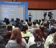 노후안전판 퇴직연금 가입률 높이려면…"취직·이직때 자동가입"