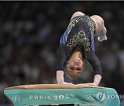 Paris Olympics Artistic Gymnastics