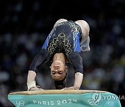 Paris Olympics Artistic Gymnastics