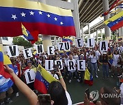 US Venezuela Election