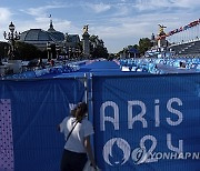 Paris Olympics