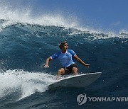 Paris Olympics Surfing