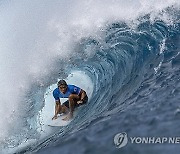 Paris Olympics Surfing