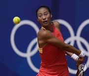 Paris Olympics Tennis