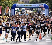 'G밸리 마라톤' 9월 3일 개최…"산업단지 60년 맞아 규모 키워"