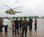 김정은, 신의주·의주군 수해 현장 방문 지휘