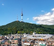 서울시 건축상 대상에 해방촌을 품은 새 지붕 '클라우드'