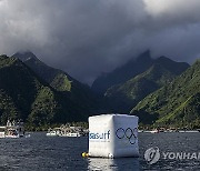 Paris Olympics Surfing