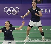 Paris Olympics Badminton