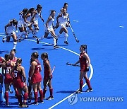 Paris Olympics Field Hockey