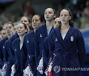 Paris Olympics Water Polo