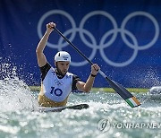 Paris Olympics Canoe Slalom