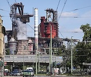 GERMANY THYSSENKRUPP STEEL MILL