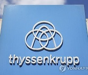 GERMANY THYSSENKRUPP STEEL MILL