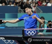 Paris Olympics Table Tennis