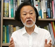 "상속세 취지는 '富의 격차' 줄이기, 지금은 정부 지출예산 역할로 전락"