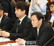 [포토]국회 정무위 출석한 류화현 위메프 대표-류광진 티몬 대표