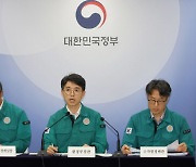 폭우·가뭄 대비…경기 연천·강원 양구 등 14곳에 기후대응댐 건설