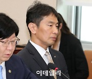 이복현 "티메프, 1조 이상 건전성·유동성 문제 있어"