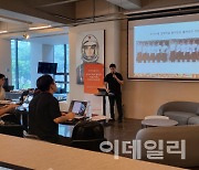 알리바바클라우드, 파리올림픽서 'AI 결합 클라우드' 선봬