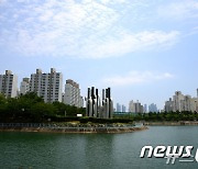 해운대 그린시티 지역난방료 8월1일부터 세대당 월평균 6천원 ↑